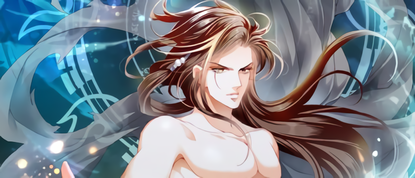 Nine Star Hegemon Body Arts