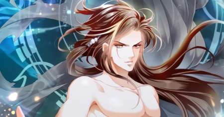 Nine Star Hegemon Body Arts