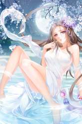 Manhua Nine Star Hegemon Body Arts gambar 1