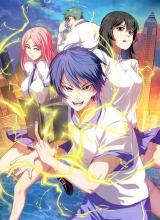 Nine-years Obligation Cultivate