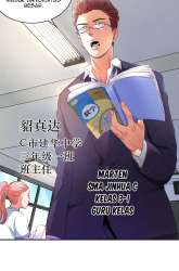 Manhua Nine-years Obligation Cultivate gambar 1