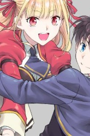 Sampul Ningen dakedo Maougun Shitennou ni Sodaterareta Ore wa, Maou no Musume ni Aisare Shihai Zokusei no Kennou o Ataeraremashita.