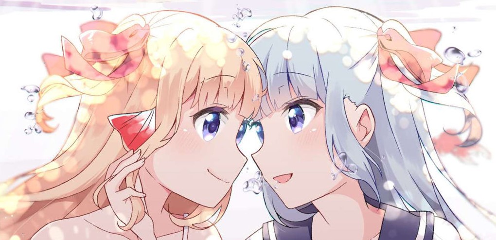 Ningen no Ane to Era Kokyu no Imouto