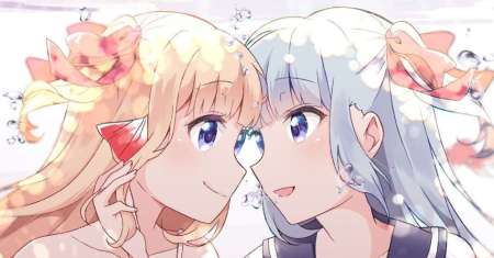 Ningen no Ane to Era Kokyu no Imouto