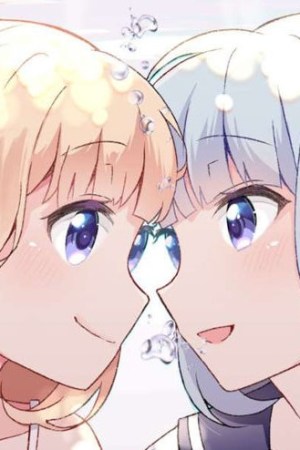 Sampul Ningen no Ane to Era Kokyu no Imouto