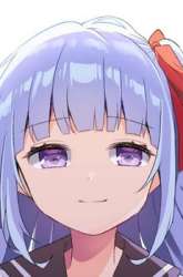 Komik Ningen no Ane to Era Kokyu no Imouto Preview Gambar 1