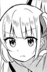 Komik Ningen no Ane to Era Kokyu no Imouto Preview Gambar 3