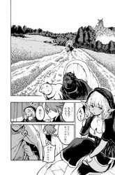 Komik Ninkyou Tensei: Isekai no Yakuzahime Preview Gambar 4