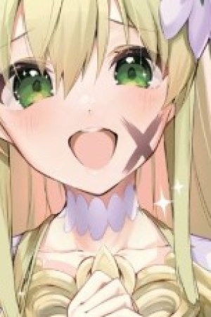 Sampul Nise Seijo Kuso of the Year: Risou no Seijo? Zannen, Nise Seijo deshita!