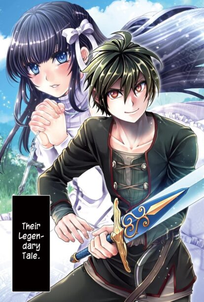 Nise Seiken Monogatari: Osananajimi no Seijo o Uttara Michizure ni Sareta