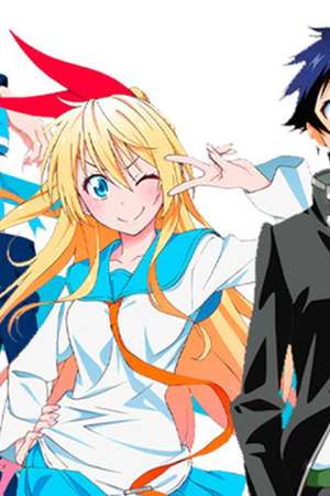 Sampul Nisekoi