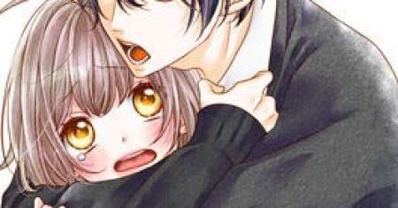 Nishiki-kun no Nasugamama