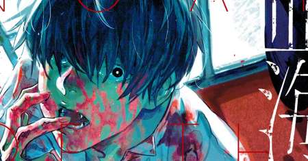 Noah of the Blood Sea