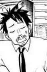 Komik Nonchalant Fuuko-san Preview Gambar 1