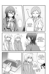 Komik Now Loading…! Preview Gambar 3