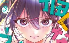 Baca Manga Now That We Draw