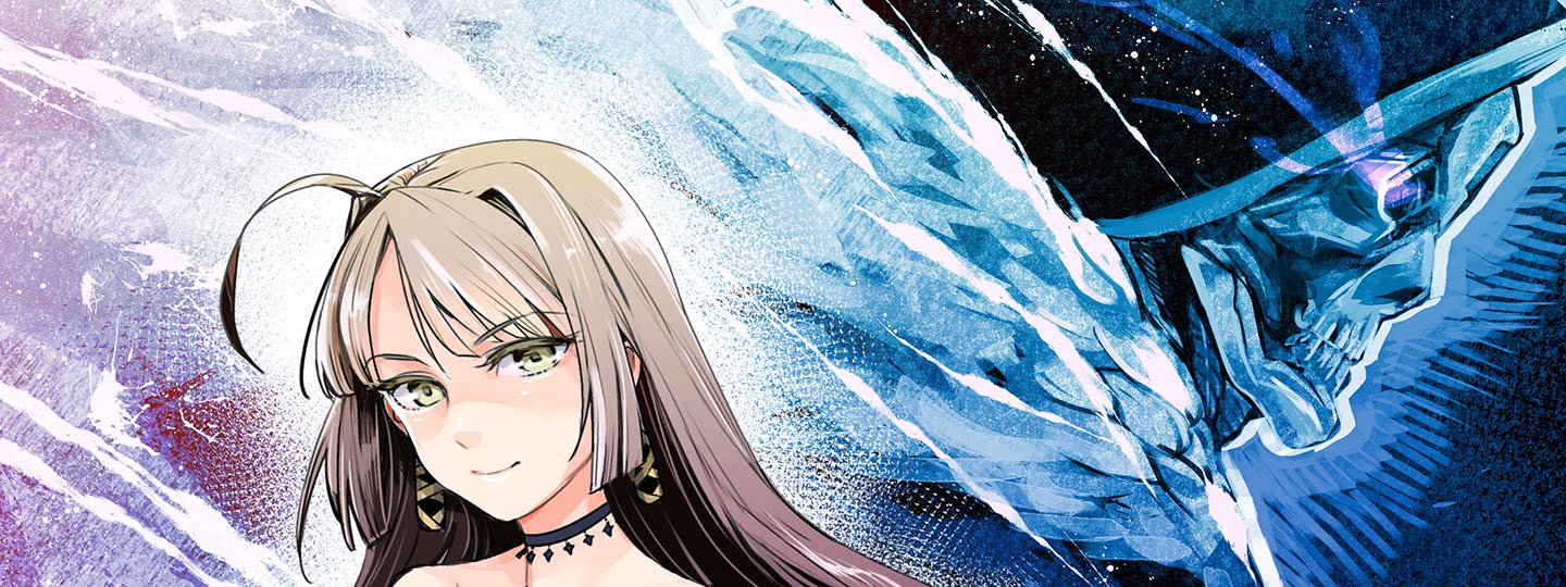 Nozomanu Fushi no Boukensha