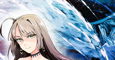 Nozomanu Fushi no Boukensha