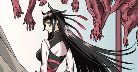 Nue’s Exorcist