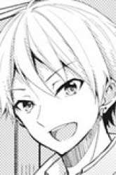 Manga Nyotaika Plus Kanojo gambar 1