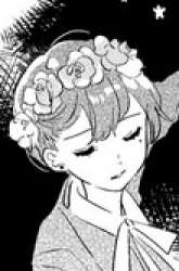 Manga Odoriba ni Skirt ga naru gambar 1