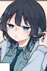 Manga Ogami Tsumiki to Kinichijou gambar 1