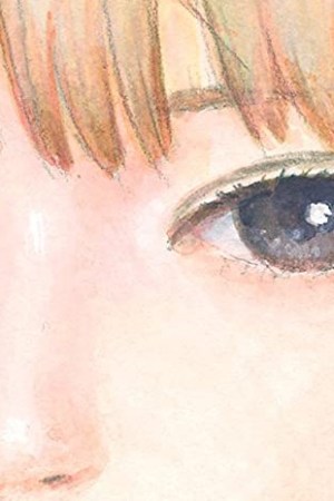 Sampul Okaeri Alice