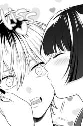 Manga Okaeri Kudasai Succubus-san gambar 3