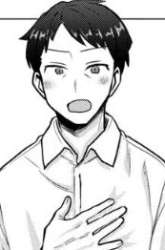 Manga Okaeri, Papa (Welcome Home, Papa) gambar 3