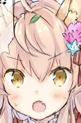 Komik Okami-chan no Ohanashi Preview Gambar 3