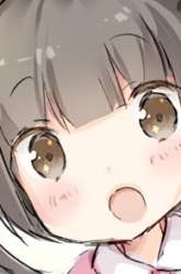 Komik Okami-chan no Ohanashi Preview Gambar 4