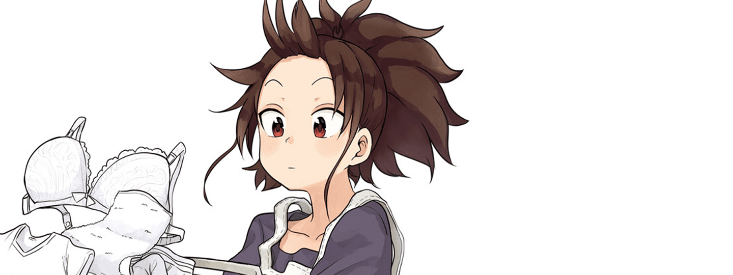 Oku-sama wa Niizuma-chan