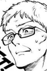 Komik Omae, Tanuki ni Naranee ka? Preview Gambar 4