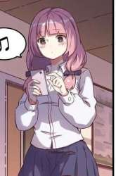 Manhua One Of Them Is The Devil gambar 3