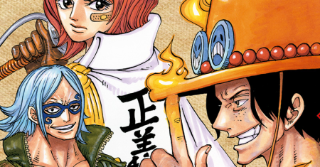 Cover komik One Piece: Ace Story
