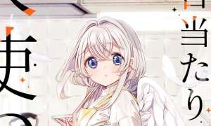 Komik One Room, Hiatari Futsuu, Tenshi-tsuki