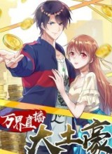 One Thousand Live Broadcast Big Local Tyrant