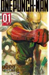 Manga Onepunchman Saitama vs God gambar 1