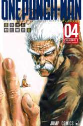 Manga Onepunchman Saitama vs God gambar 4