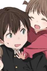 Komik Onii-chan to Mitsugo no Imouto-tachi Preview Gambar 1