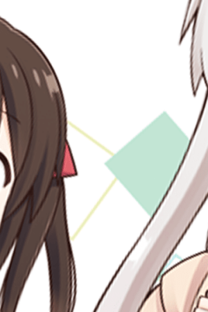 Sampul Onii-chan wa Oshimai