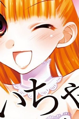 Sampul Oniichan Control