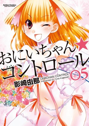 Baca Komik Oniichan Control