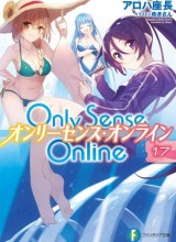 Only Sense Online