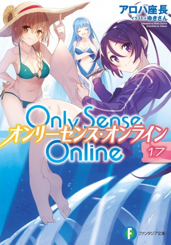 Only Sense Online