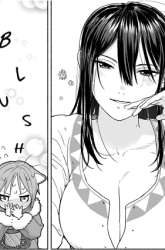 Manga Onna Kishi to Kemomimi no Ko gambar 1