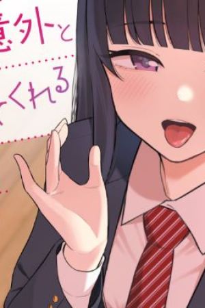 Sampul Onna Tomodachi wa Tanomeba Igaito Yarasete Kureru