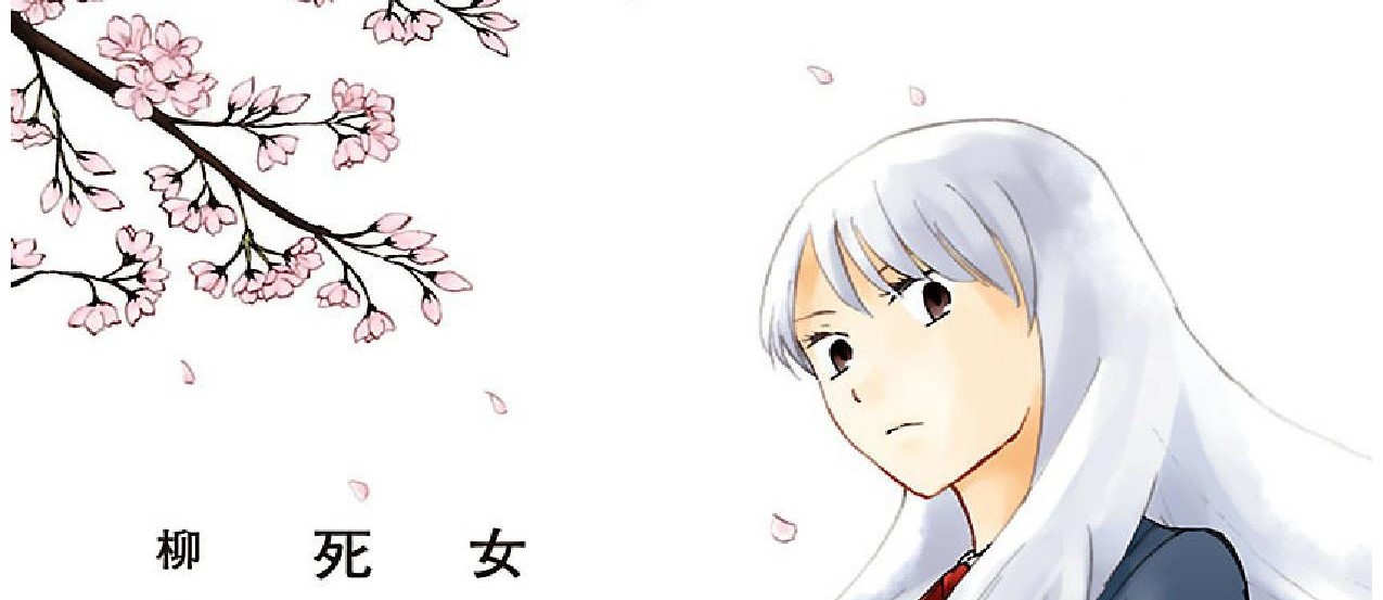 Onnanoko ga Shinu Hanashi