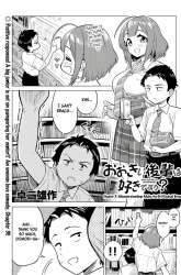 Komik Ookii Kouhai wa Suki Desu ka? Preview Gambar 2