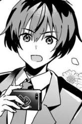 Komik Ore no Iinazuke ni Natta Jimiko, Ie de wa Kawaii Shika Nai! Preview Gambar 4